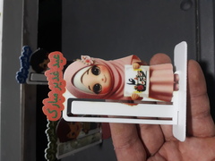 تندیس عید غدیر دخترانه (جا پولی)