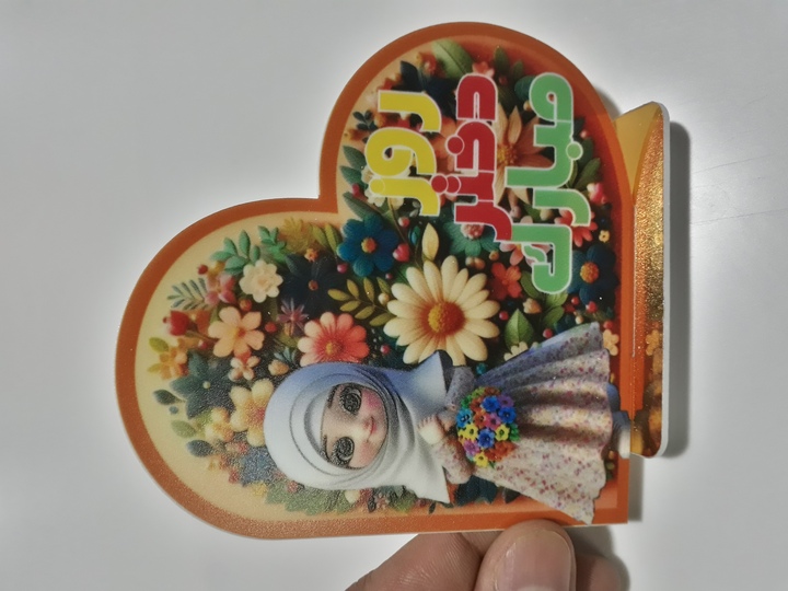 تندیس روز دختر 